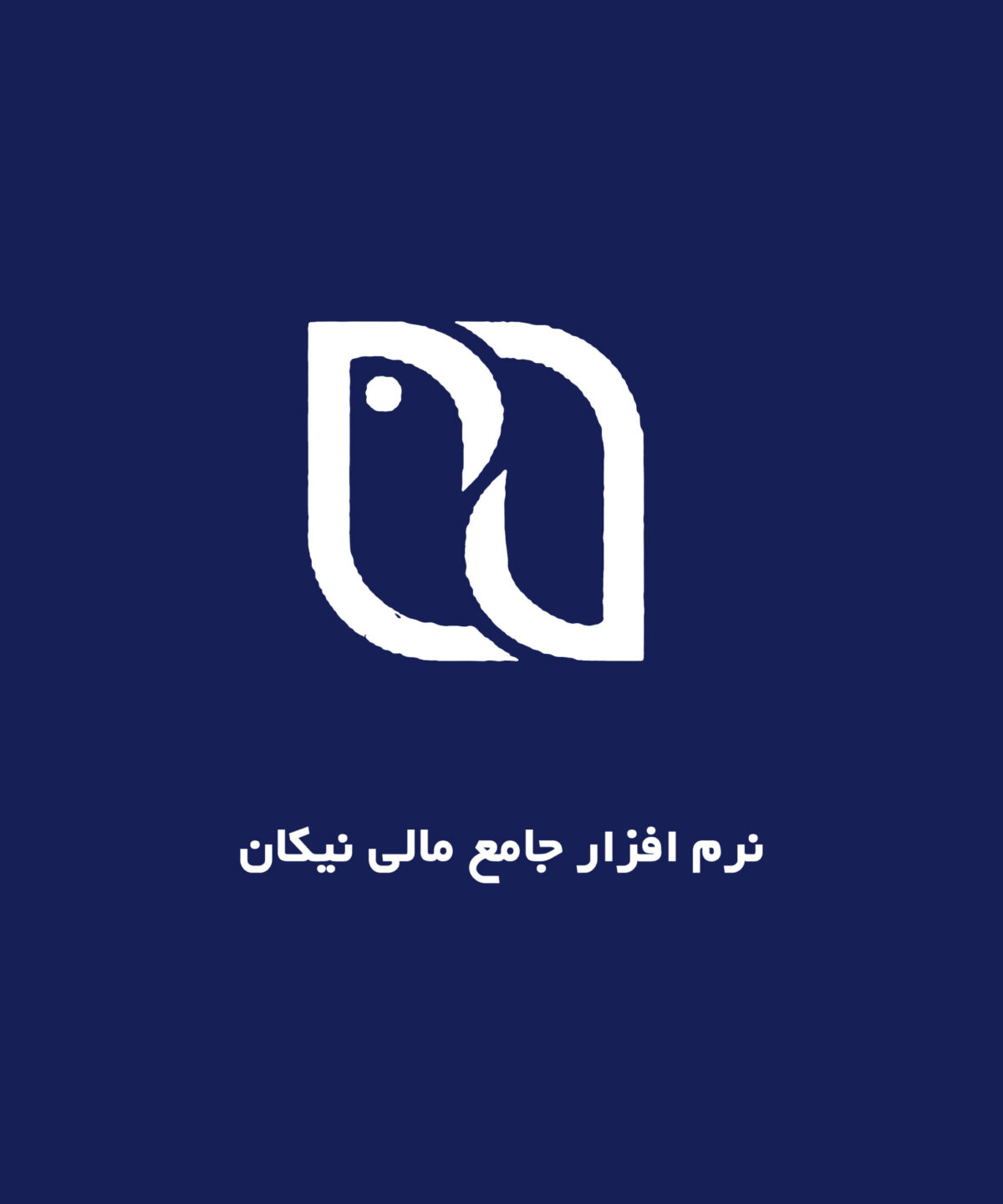 آموزش نرم افزار نیکان